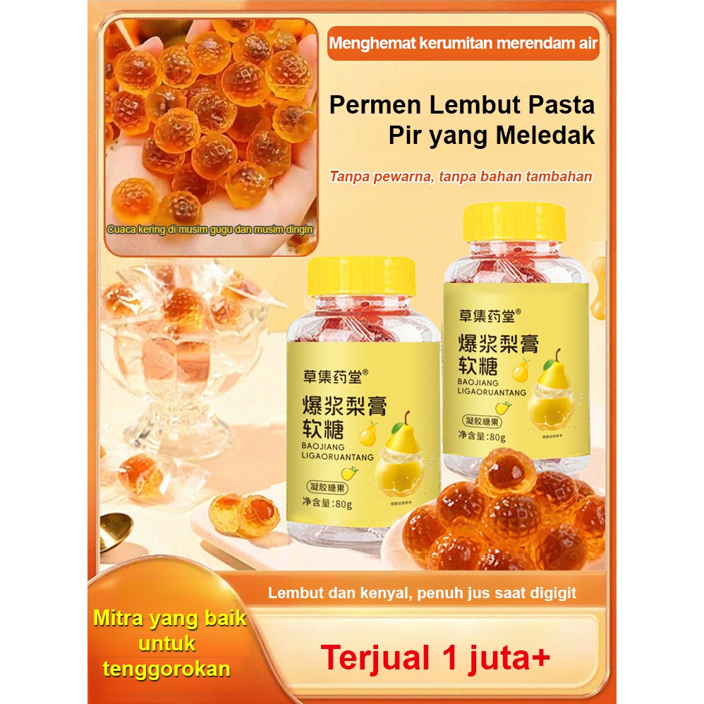 

✨[Tidak perlu diseduh]Permen Karet Tenggorokan dan Paru-Paru Ci Li yang Meledak 80g/Permen Gummy Pasta Pir yang Meledak/Popping Ci Pear Throat & Lung Soft Candy