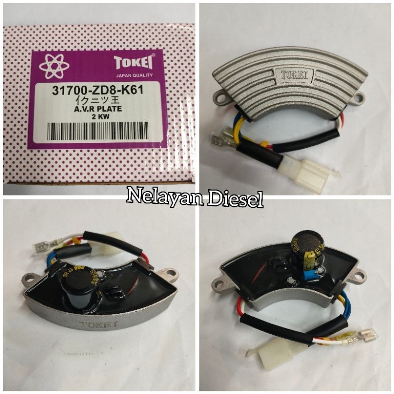 avr sabit 2500 Watt TOKEI/ avr oval genset 2500-3000 Watt TOKEI