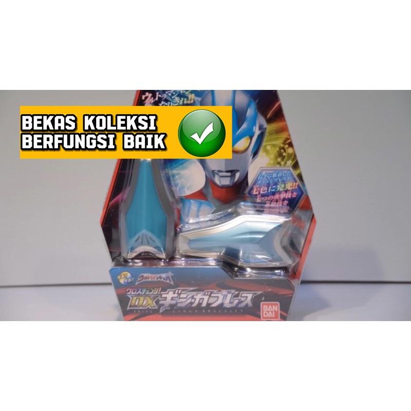 Dx Ultraman Ultra Ginga Hand Blast
