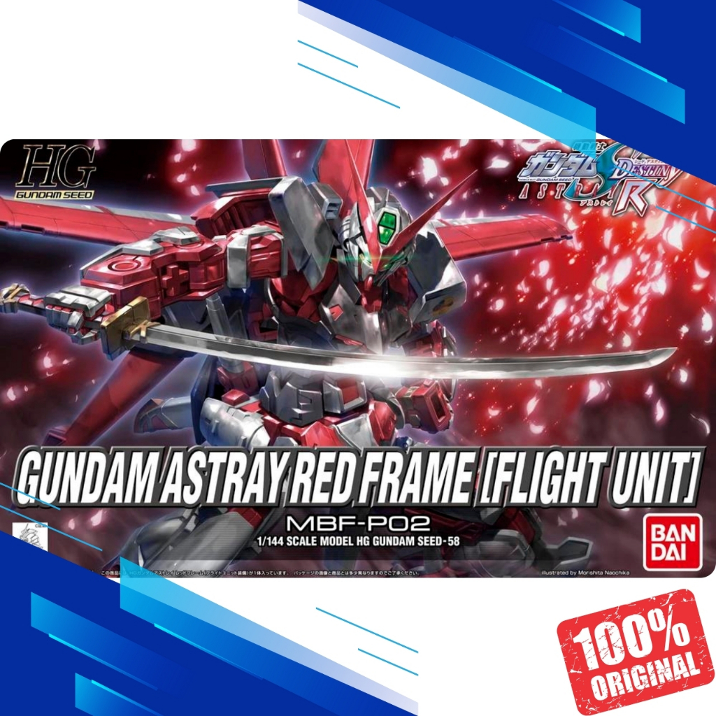 SEED HG Gundam Astray Red Frame [Flight Unit] ORIGINAL BANDAI