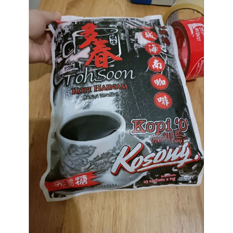 

Toh Soon Kopi Hitam No Sugar Isi 23 Sachet Toh Soon Kopi O Kosong
