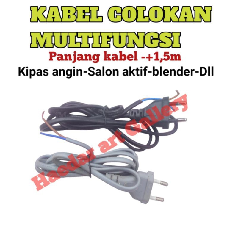 kabel colokan // Kabel colokan kipas angin // kabel colokan multi