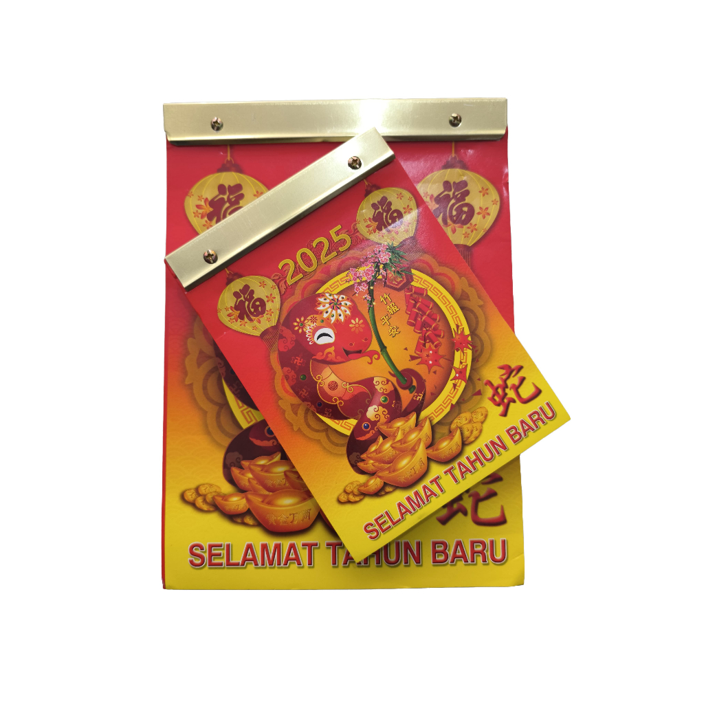 

KALENDER SOBEK KECIL tahun 2025