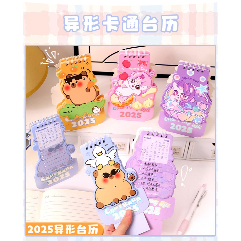 

DESK KALENDER MINI CALENDER 2025 MEMO NOTE 2IN1 CAPYBARA KAPIBARA (2IN1 KALENDER + MEMO NOTES)