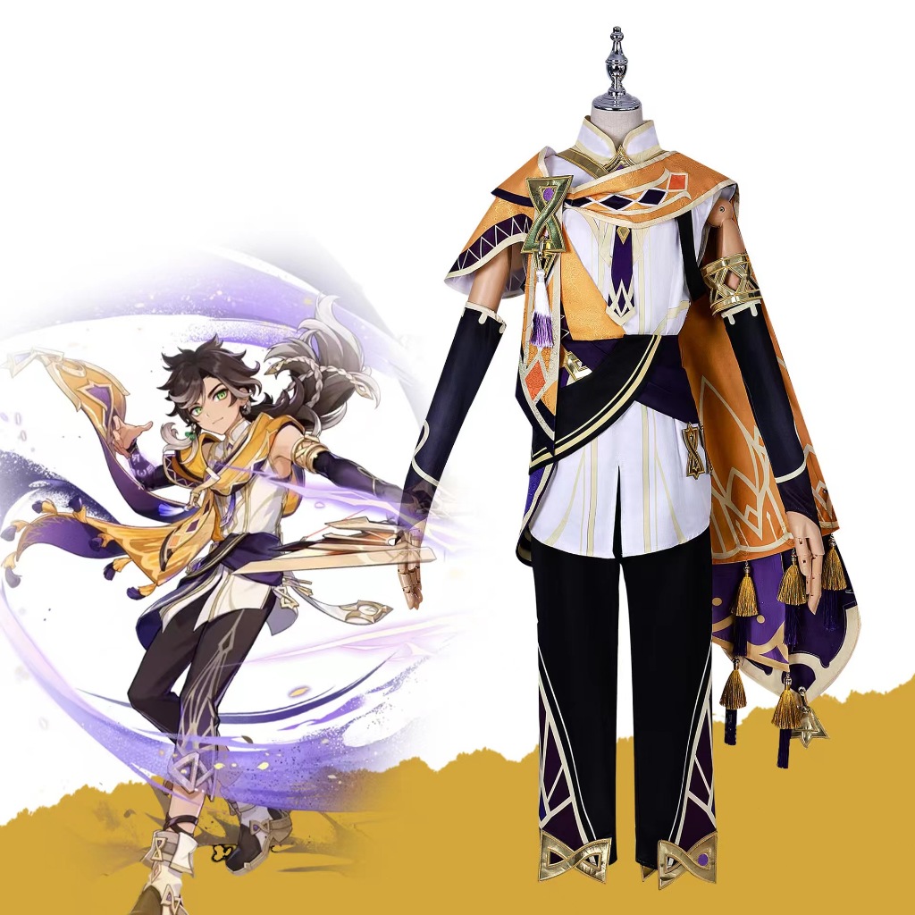 Genshin Impact Sethos Cosplay Costume Sethos Best Bulid Electro Men Party Role Play Uniform