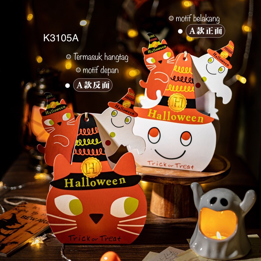 

K3104| K3105| K3106 Kotak Halloween| Candy Goody Bag| Cookies Box