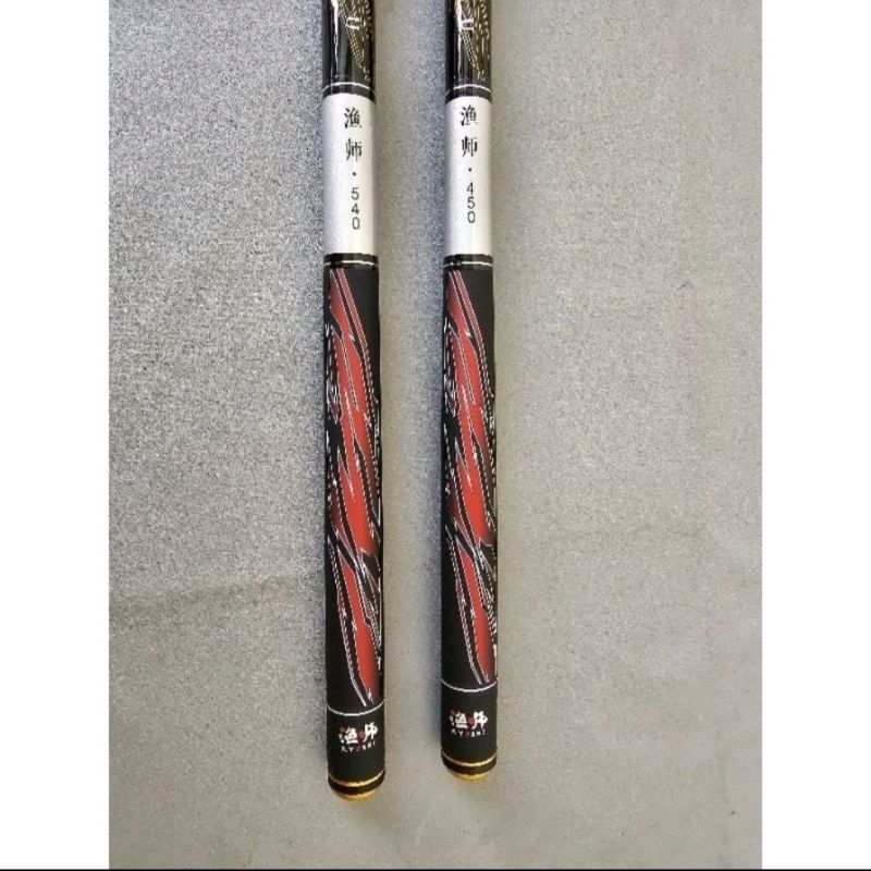 TEGEK RYOSHI KAKUZU BY X-PIRATES