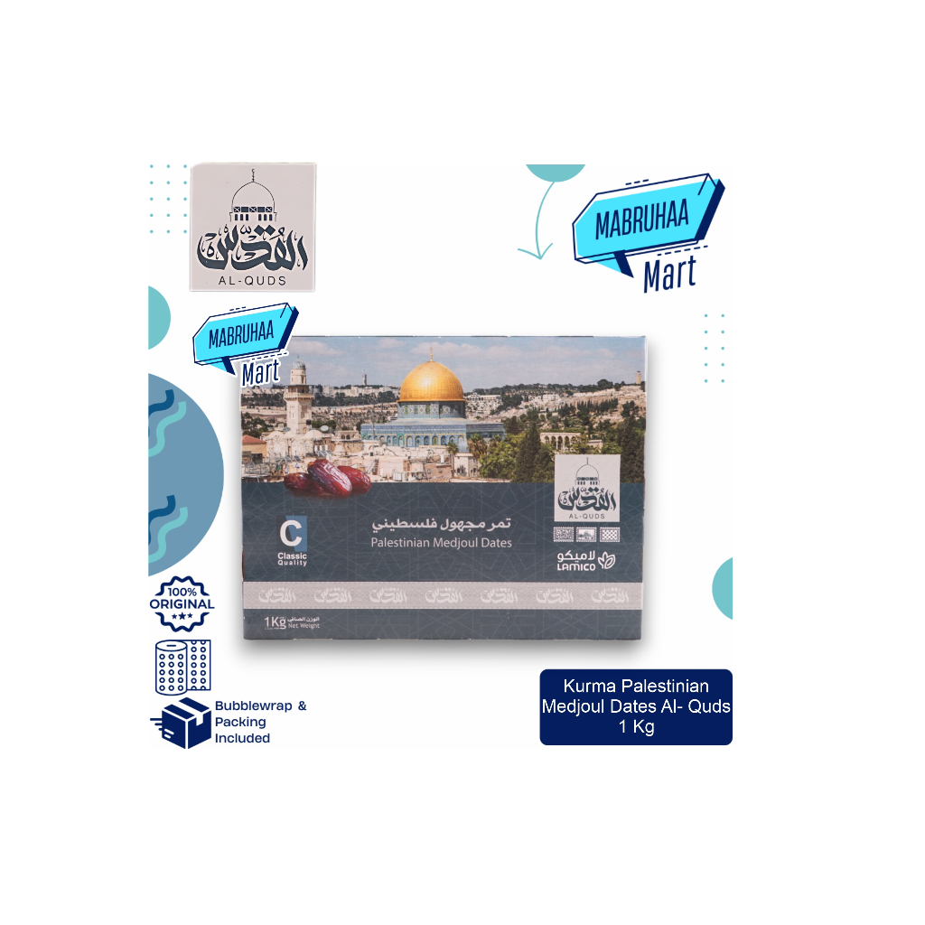 

Kurma Medjol 1Kg Medjool Palestine Al Quds Medjoul Premium