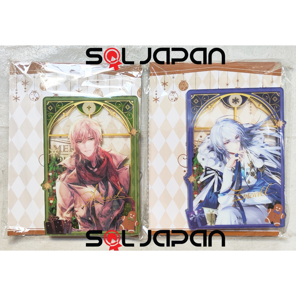 For All Time Lovebrush Chronicles Christmas 2021 Quicksand Frame Stand Alkaid Cael