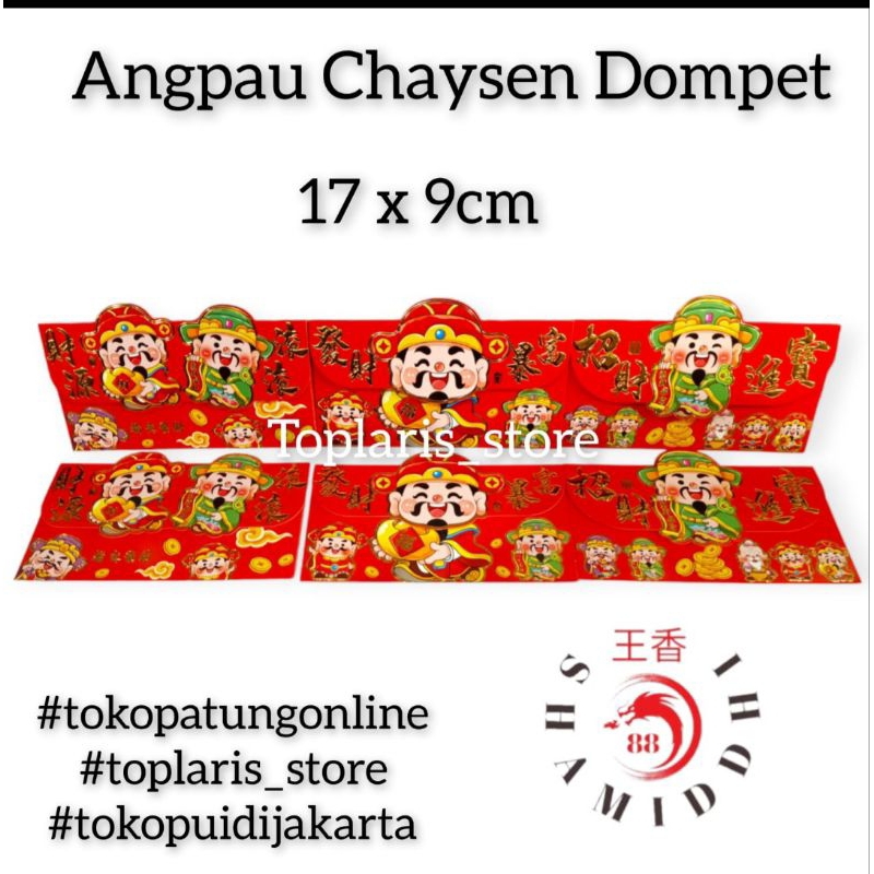 

Angpau Imlek Dekorasi Dewa Rejeki Chaysen 025 TPO
