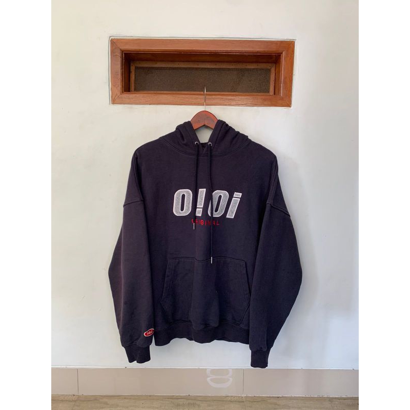 Hoodie oioi dan brown