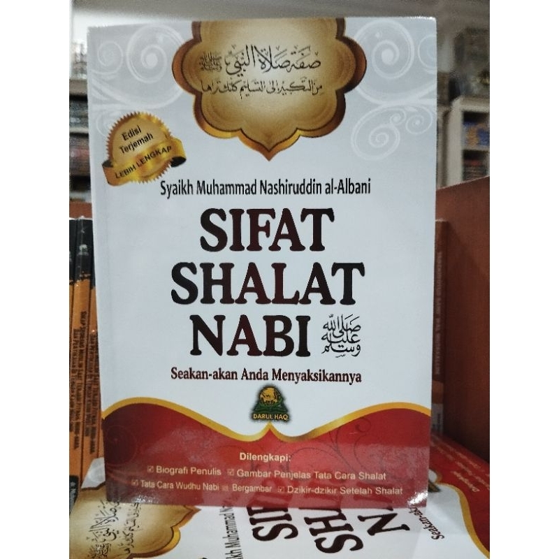 Sifat Shalat Nabi