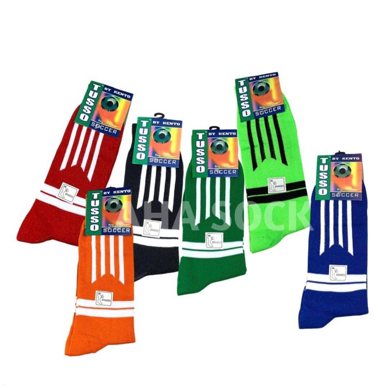 3 Pasang Kaos Kaki Bola Anak | Kaos kaki Futsal Tebal dan Halus Nyaman  Sports Socks kaos kaki kunin