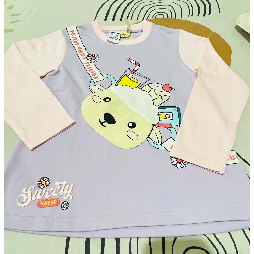 Sweater Anak Perempuan Mere Aero Girl Brand Matahari Original