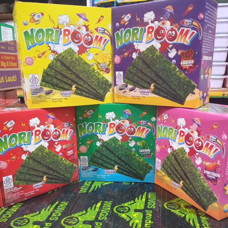

NORIBOOM snack