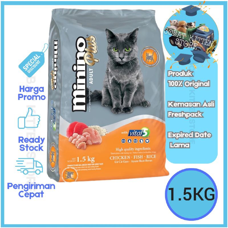 Minino Plus Adult 1.5 kg Makanan Kucing Kering Urinary Care Adult Kitten