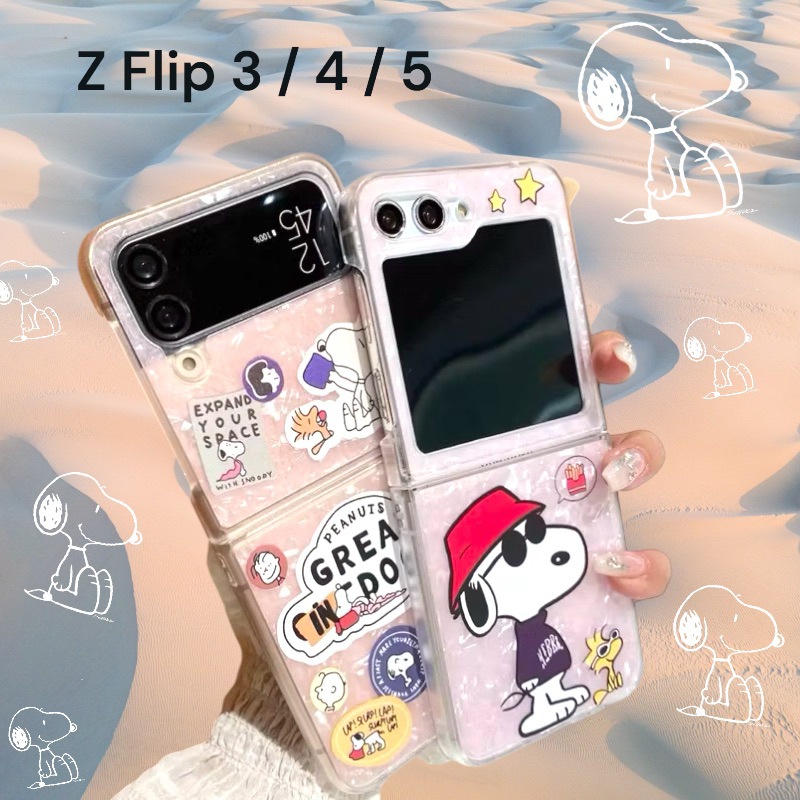 READY | Shell Hard Case Casing Snoopy Glitter Halus Samsung ZFlip Z Flip 3 4 5