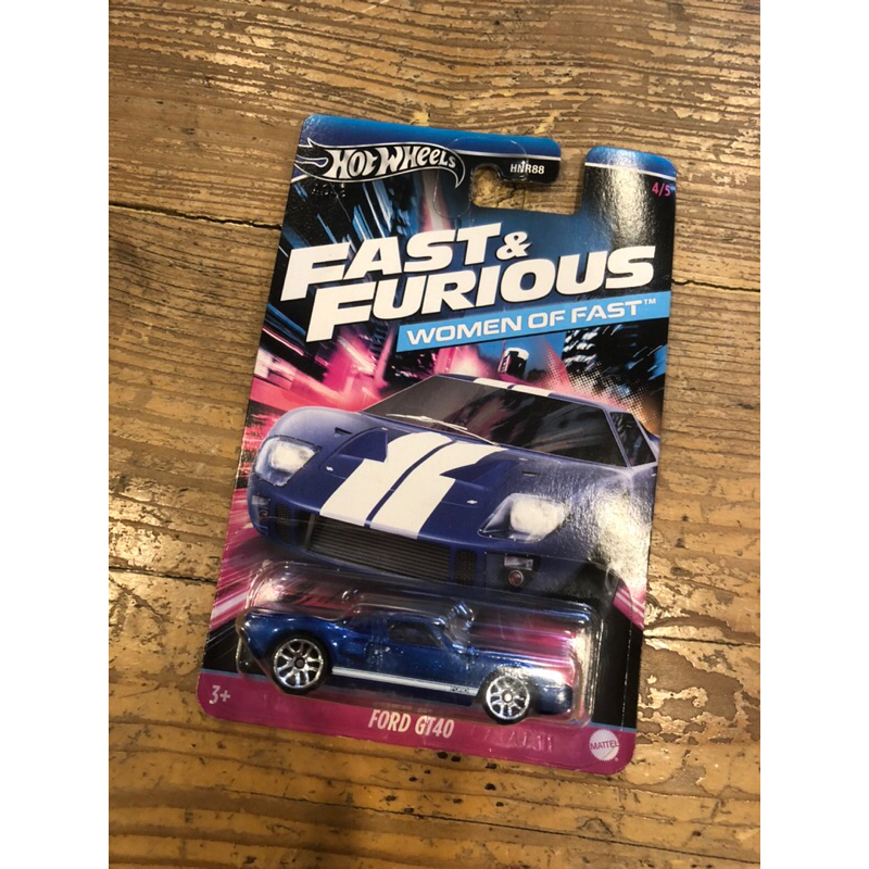 Hot Wheels Fast Furious Ford GT 40