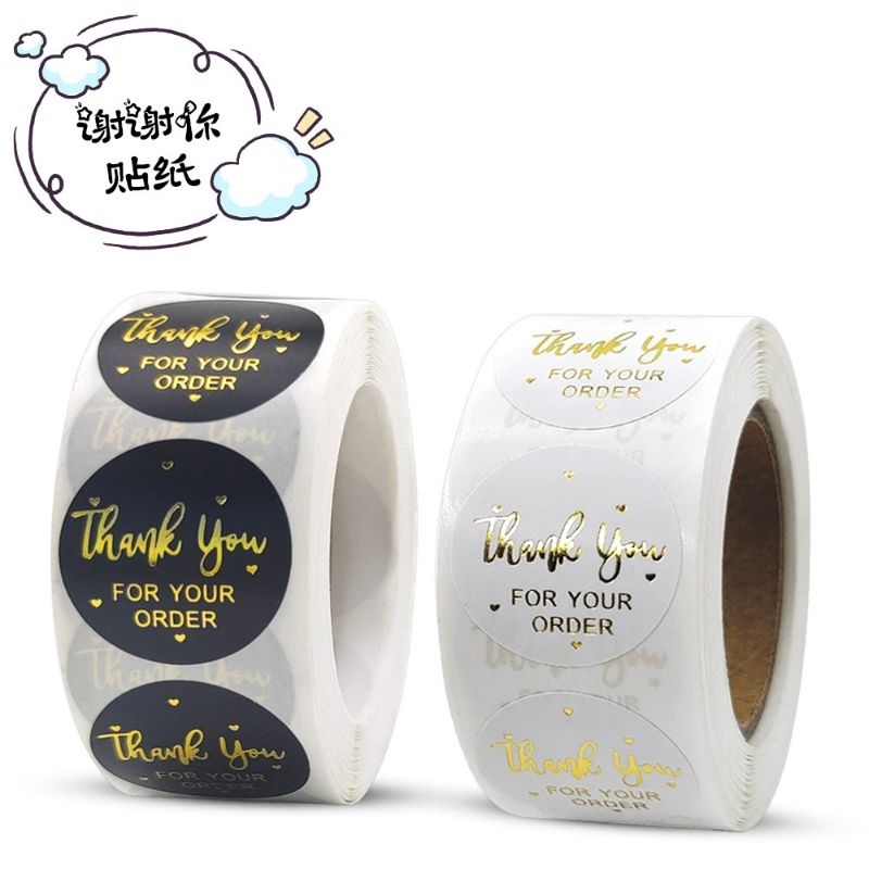 

[500 PCS] STIKER ROLL LABEL THANK YOU STICKER DIY TQ TERIMA KASIH