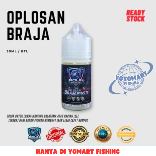 YOMART FISHING - Essen Oplosan Brajamusti Wangi asem melati Cocok untuk Galatama / Harian Ikan Lele