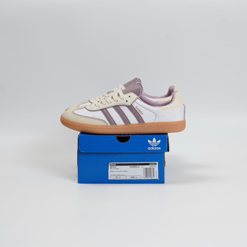 (HN) Adidas Samba OG Cream Preloved Purple (Original)