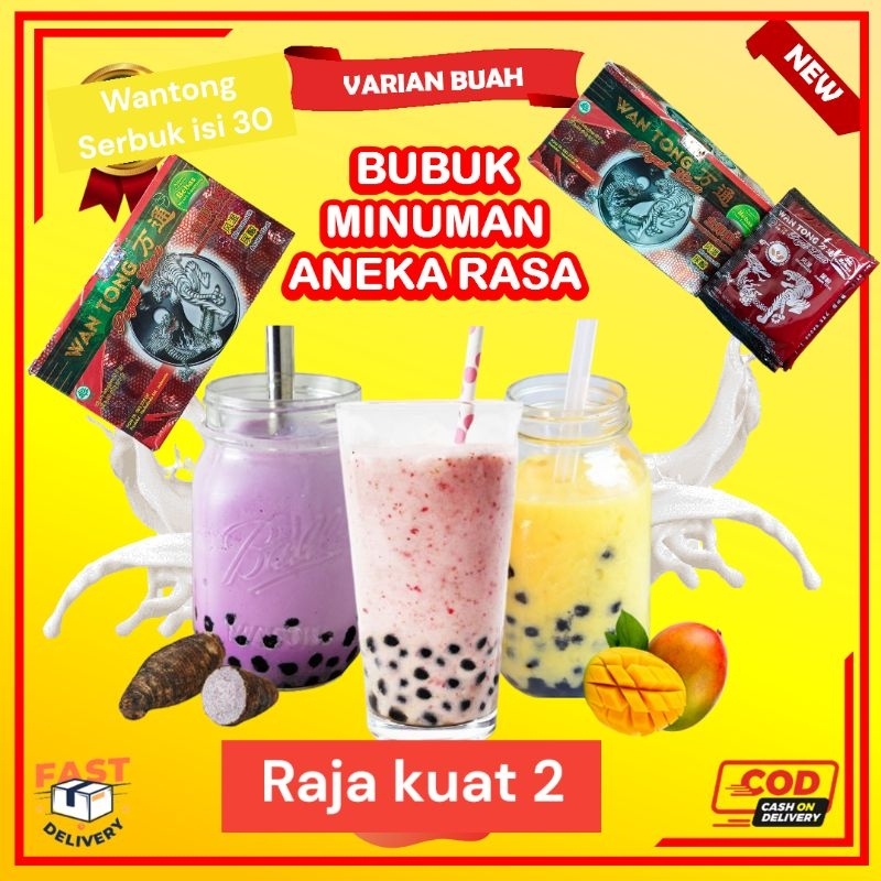 

minuman segar wtserbuk 30saset khasiatnya terjamin
