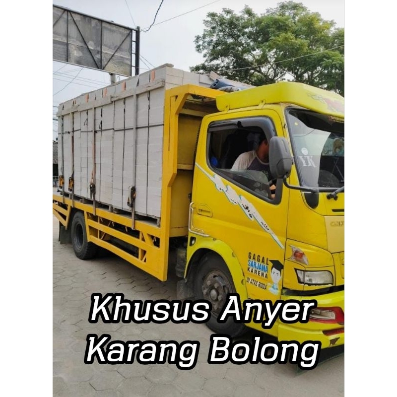 Hebel / Bata Ringan SNI 7.5cm 10cm (Khusus Anyer)