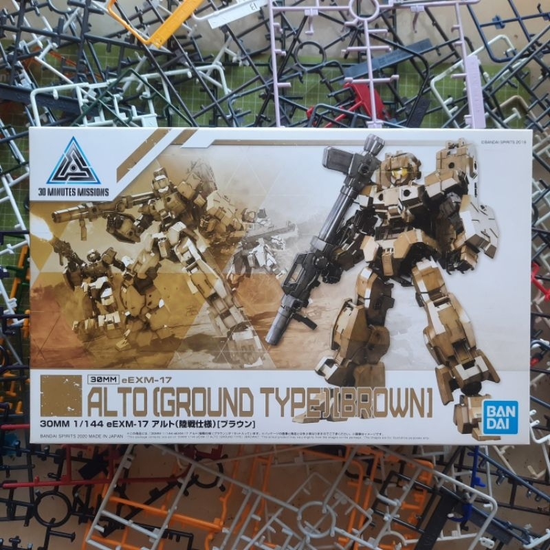 30MM Alto (Ground Type) [Brown] Bandai 1/144