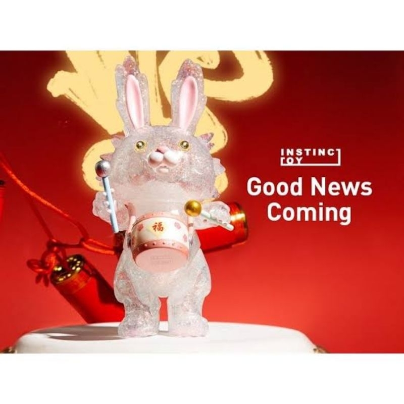 cny rabbit pop mart