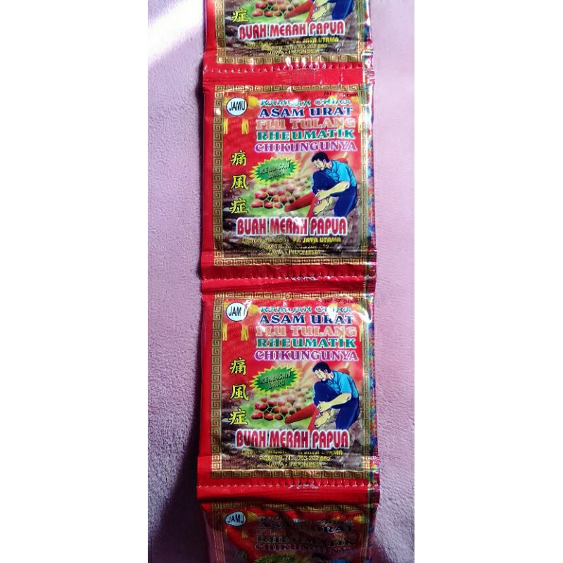 

jamu buah merah Papua asli 1000%