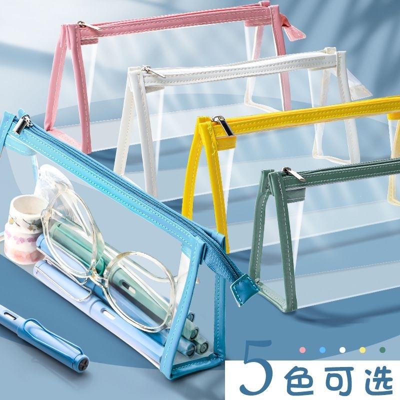 

Kotak Pencil Transparent 21.8 x 5.8 x 11CM Pencil-case