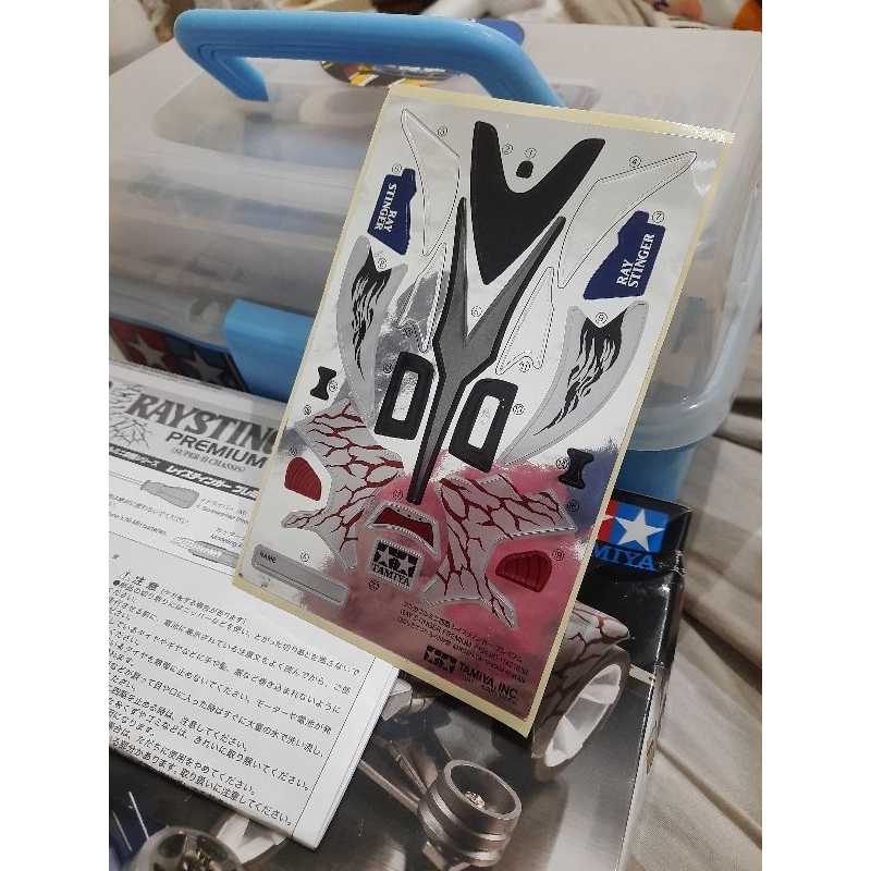 STIKER BODY/DECAL RAY STINGER ORIGINAL LOSEKIT