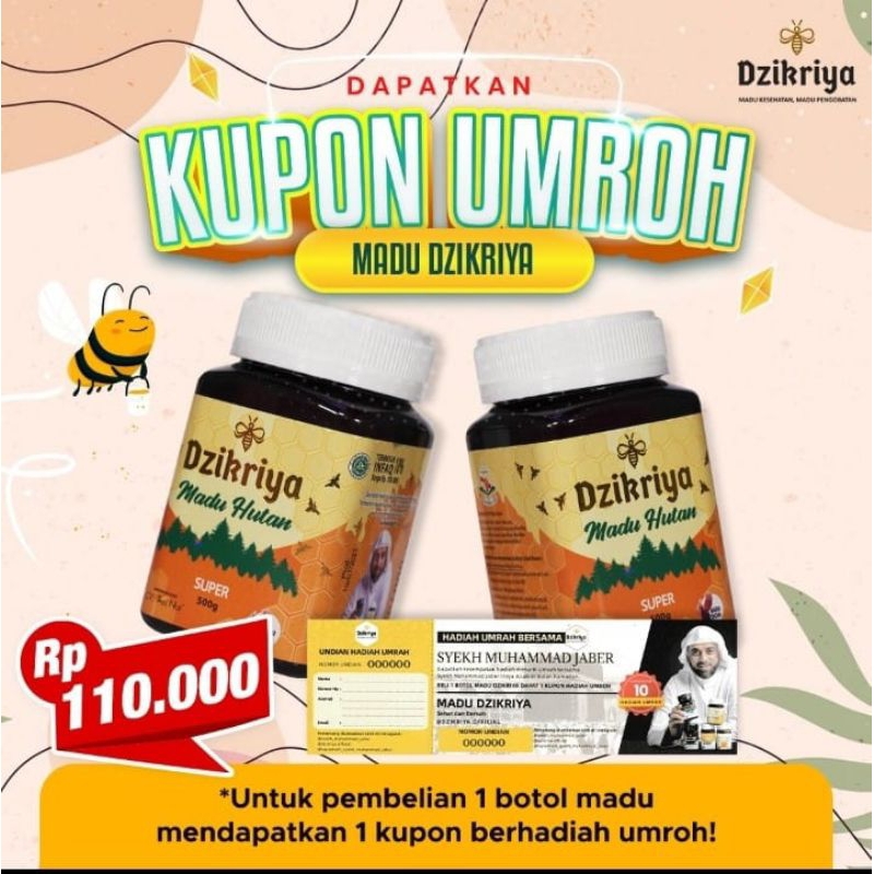 

Madu Dzikriya Hutan Super