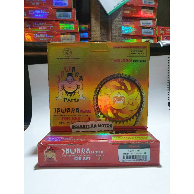 Gear set/paket Jawara Supra fit new 45T
