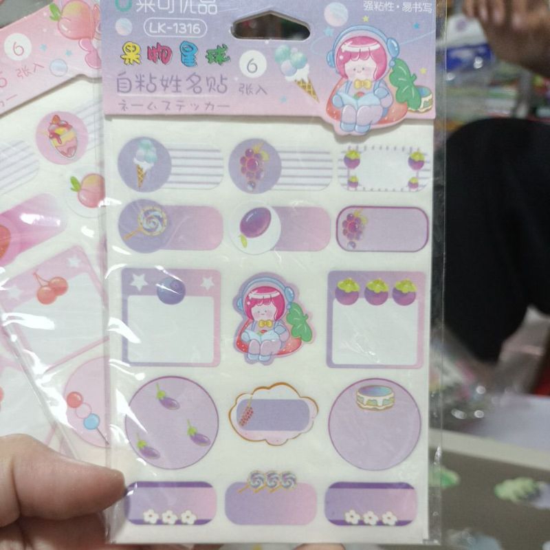 

1 PCS STICKER LABEL ISI 6 LEMBAR