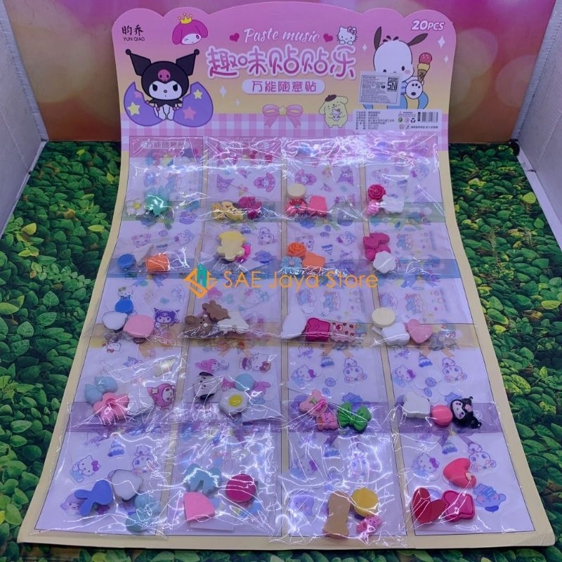 

20PCS STIKER TIMBUL 3D MOTIF SANRIO CINAMOROLL MAINAN STIKER BOTOL ANAK 3D 1LEMBAR ISI 20PCS MAINAN EDUKASI ANAK MAINAN SERBA STIKER TIMBUL MOTIF LUCU