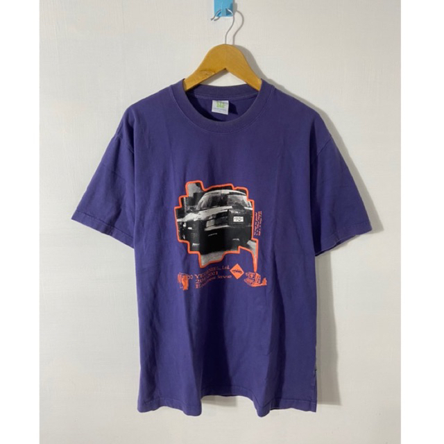 KAOS YES EYE SEE SECOND