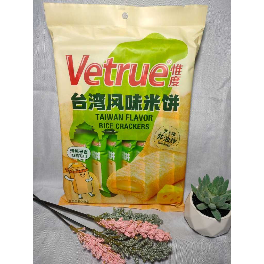 

Vetrue Taiwan Flavor Rice Crackers 116g / snack beras