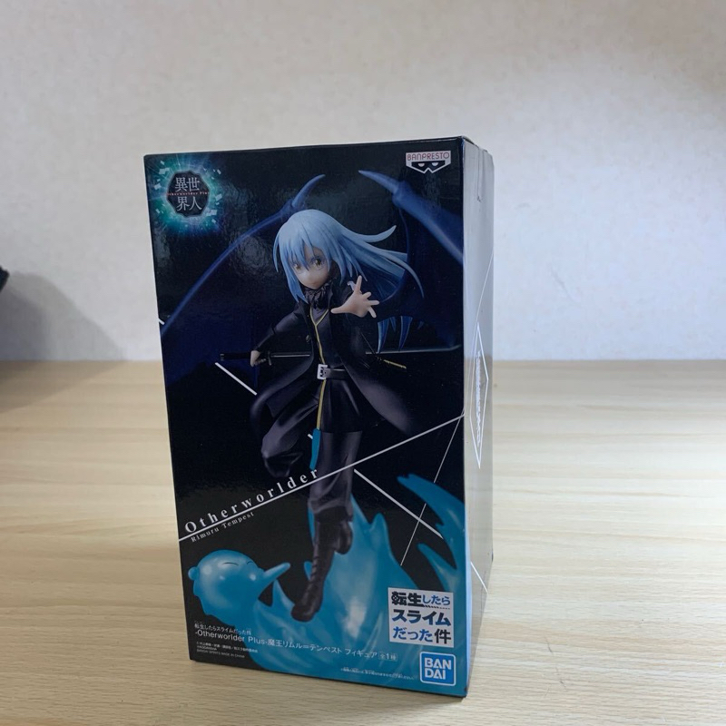 rimuru otherworlder plus