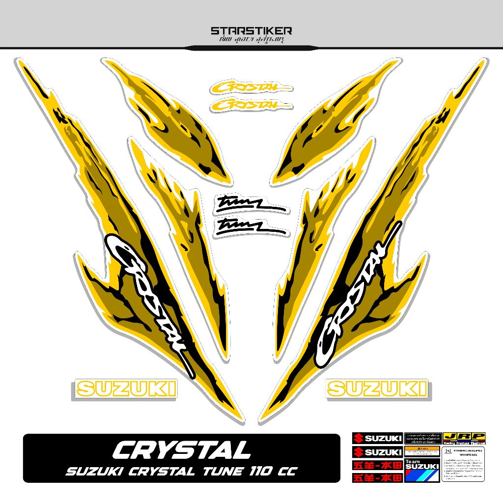 Striping Suzuki Crystal Motif 42 1995 Stiker Crystal Tune Striping Suzuki Crystal Tune Jet Cooled