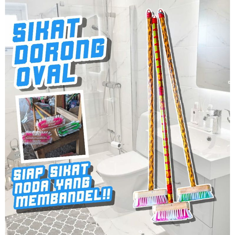 Sikat Lantai Kamar Mandi/Sikat Lumut/Sikat Pembersih Lantai Kamar Mandi
