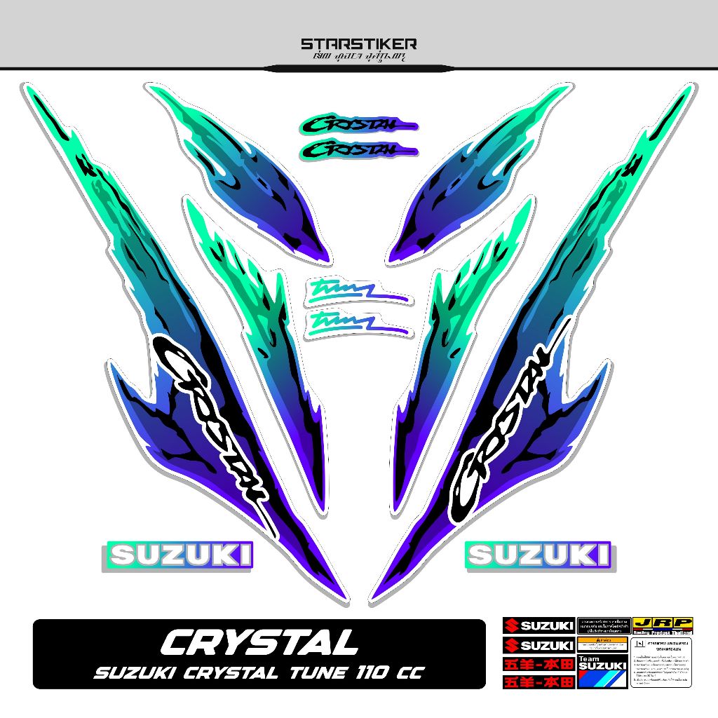 Striping Suzuki Crystal Motif 45 1995 Stiker Crystal Tune Striping Suzuki Crystal Tune Jet Cooled