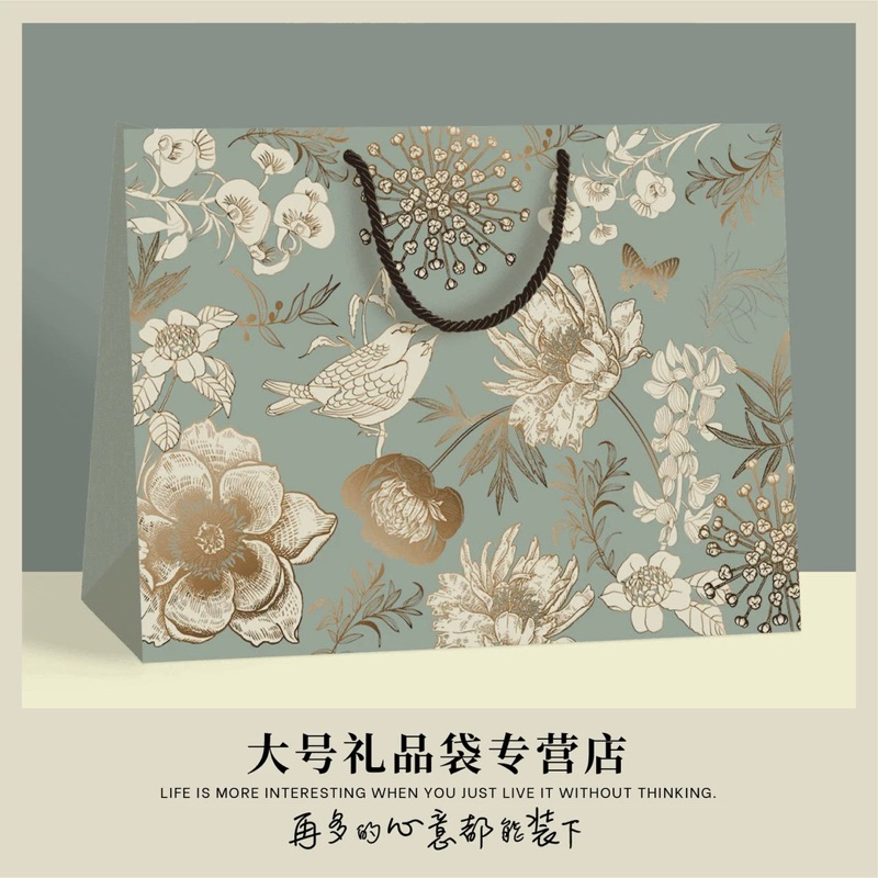 

instant - 1pcs paperbag premium tas hadiah 32x25x10cm