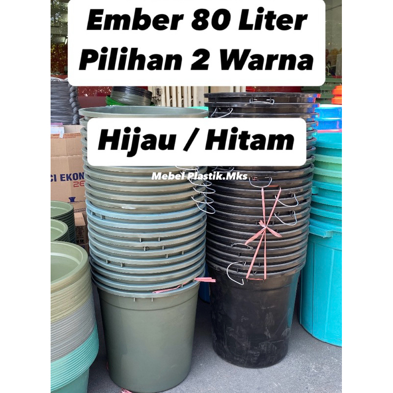 Ember Air/Ember 80 Liter/ 70 Liter + Tutup /Ember 80 ltr