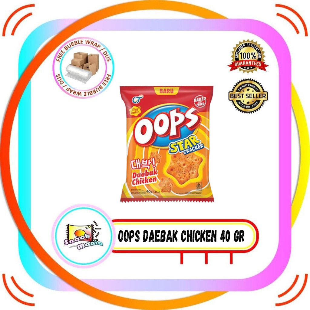 

Oops Crispy Star Crackers Daebak Chicken 40 g Biskuit Krekers