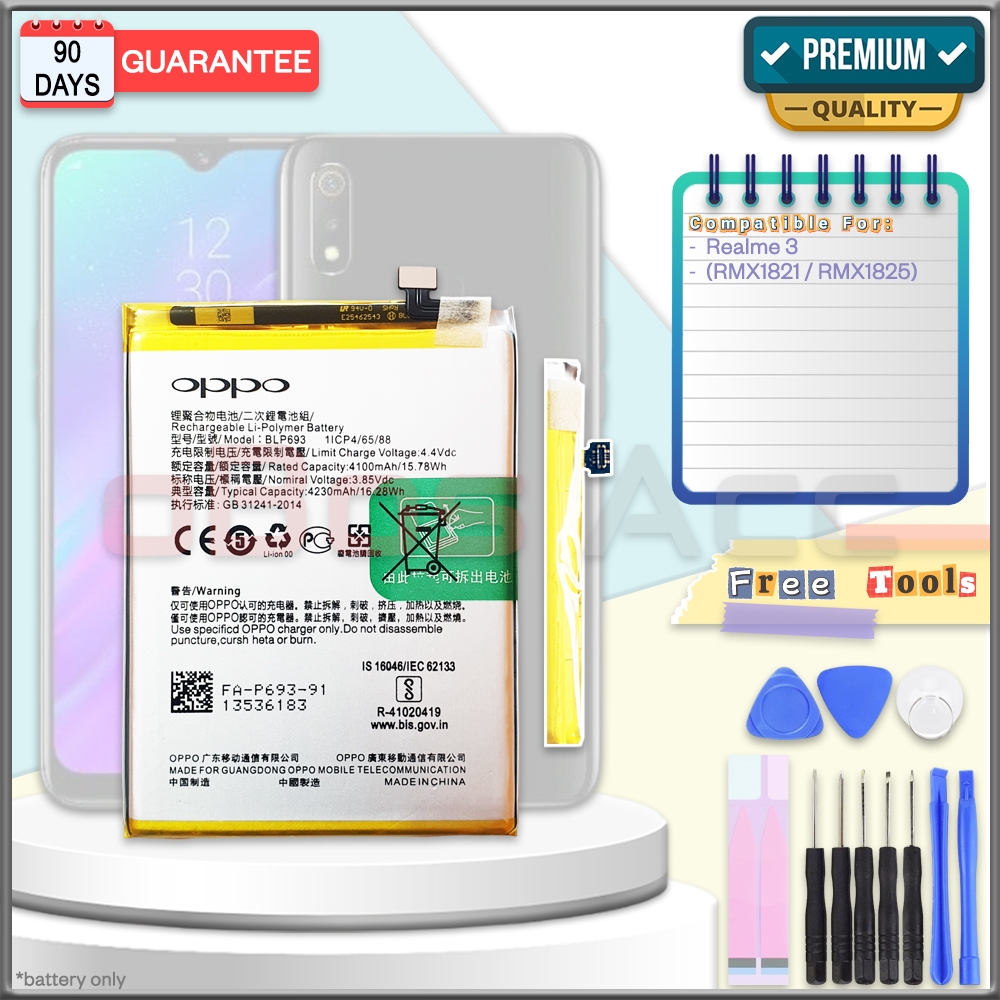 Baterai REALME 3 RMX1821 / RMX1825 BLP693 Battery Batre Batrai HP