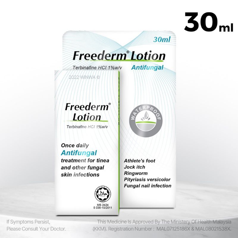 Freederm Gel/Lotion Terbinafine for Athlete Foot Antifungal / Obat Kurap