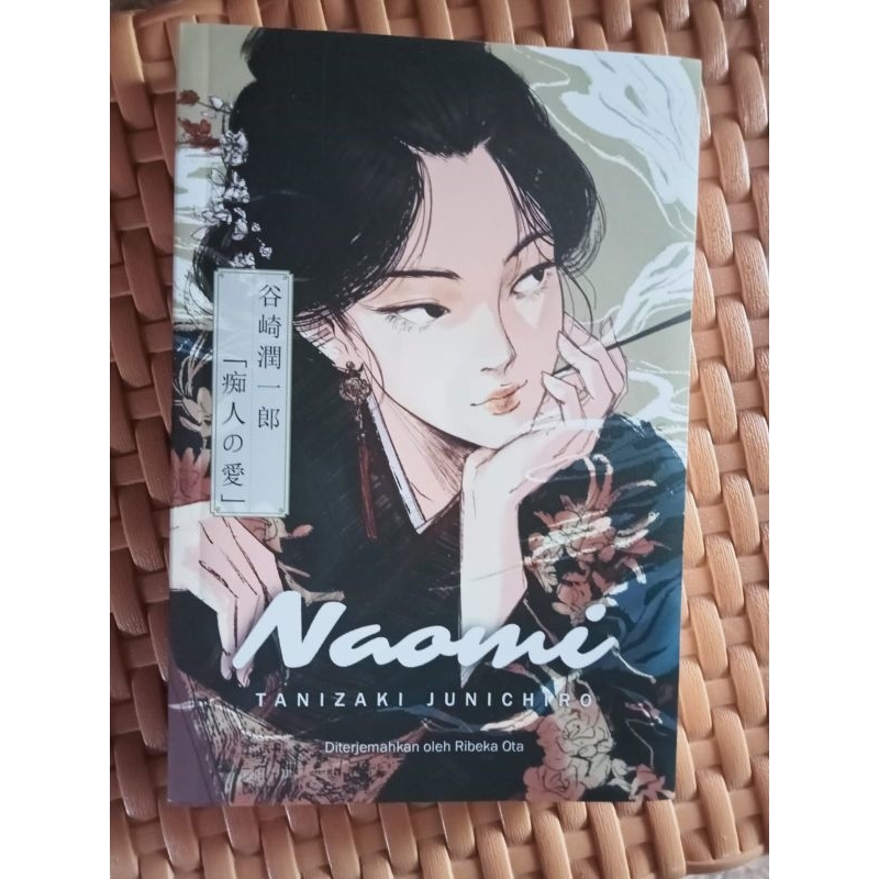 NOVEL NAOMI TERBARU