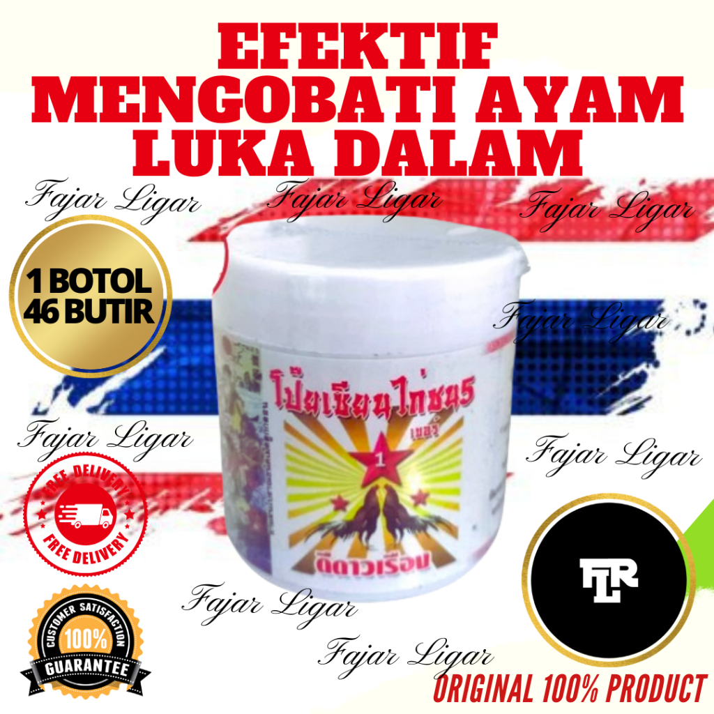 TAYWIN OBAT LUKA DALAM RAMUAN AYAM BANGKOK HERBAL THAILAND