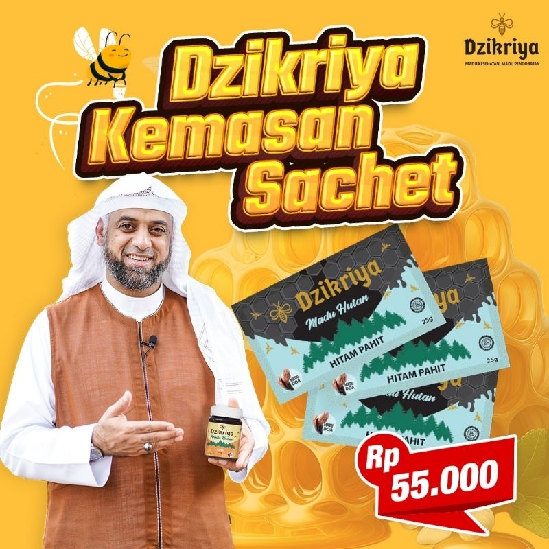 

Madu Dzikriya Kemasan Sachet Hitam Pahit